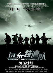 日韩av片免费播放
