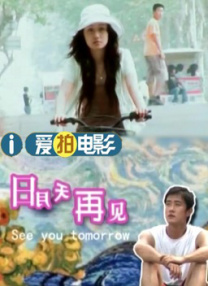 a级黄色免费