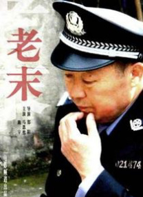 欧美极度另类