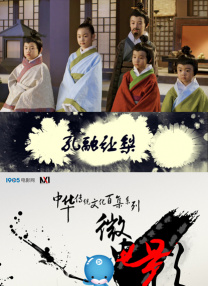 久久综合色综合88