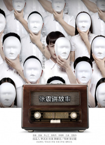 女主人享受舌奴用嘴伺候