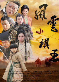 免费国产一区二区在免费观看