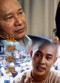 在线视频 中文字幕