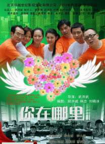 思春期性行为1～4集动漫