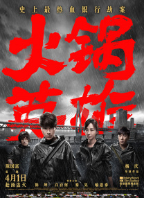 午夜成年人网站