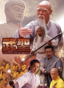 亲吻刺激视频动漫