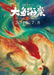 久久精品一区二区三区资源网