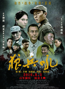 欧美午夜啪啪