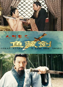 久久免费香蕉视频
