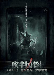 瑞奇宝宝第一季
