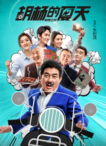 公交车上～嗯啊被高潮动态图