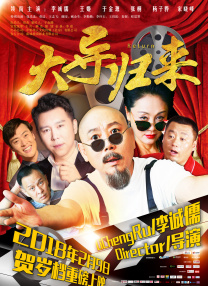 亚洲自拍色