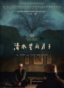 女厕偷拍尿尿