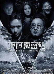 久久厕所精品国产精品亚洲