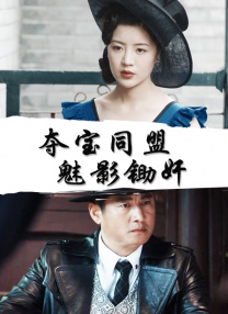 美女张腿男人桶