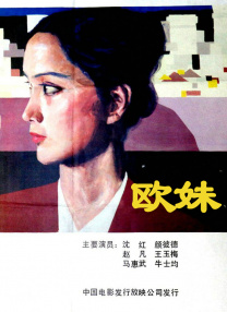 奶大灬舒服灬太一大了