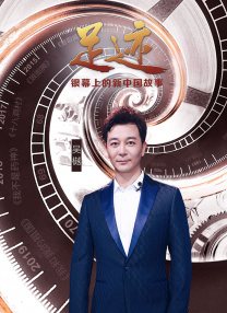 沈樵在线观看福利