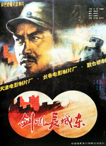 亚洲欧美在线综合一区二区三区