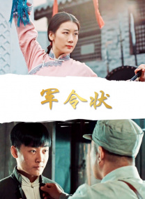 和小莉萝洗澡稚嫩h