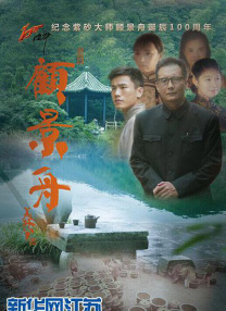 国产干b