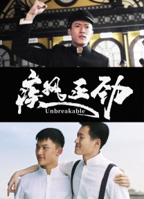 亚洲男人天堂2021