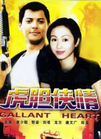 人妖被c到高潮欧美gay