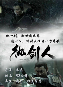 97久久综合区小说区图片专区