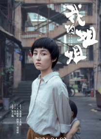 老色鬼久久综合第一