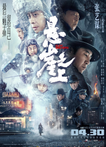 伊人免费视频二