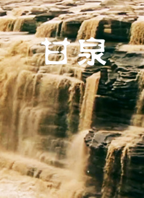 福利在线不卡