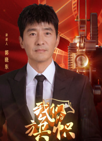 在线影院中文字幕