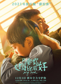 bilibilixiaoyao
