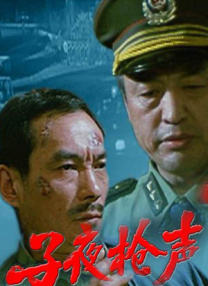 一区二区三区四区免费看