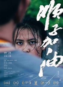 海角视频在线