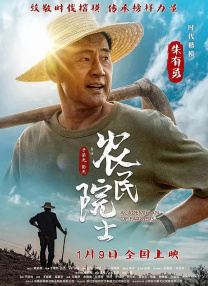 国产婷婷丁香久久综合