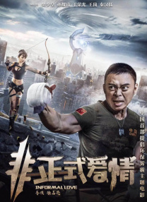 午夜兔费视频