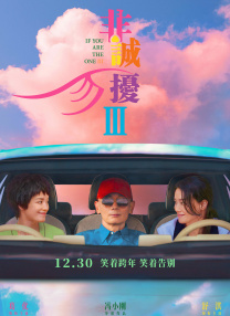 最近中文字幕视频在线资源