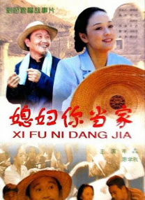 欧美精品国产日韩综合在线