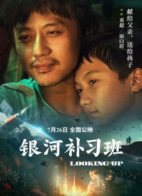 亚洲一区在线免费观看