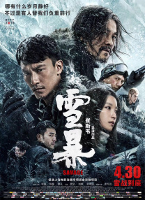 亚洲国产小视频