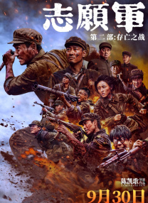 福利午夜视频