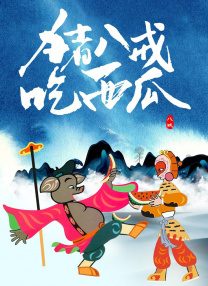 性直播体位视频在线观看