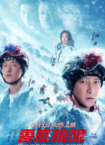欧美老年人性生活
