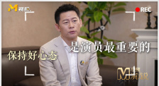 99久久国内精品成人免费