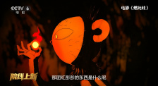 国产精品…在线观看