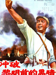 九色porny丨国产精品