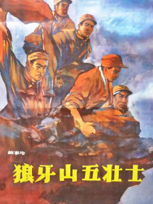 老司机在线观看视频