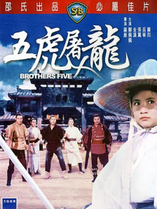 综合欧美日韩一区二区三区
