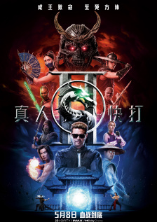 欧美aaaa在线观看视频免费