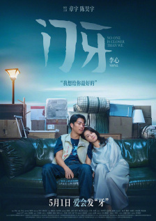 亚洲aaaa级特黄毛片